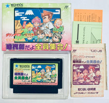 Cargar imagen en el visor de la galería, Downtown Special: Kunio-kun no Jidaigeki Dayo Zenin Shuugou! - Famicom - Family Computer FC - Nintendo - Japan Ver. - NTSC-JP - CIB (TJC-J6)