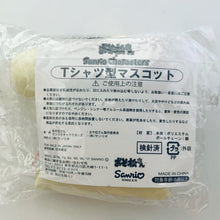 Cargar imagen en el visor de la galería, Osomatsu-san - Matsuno Juushimatsu - Pompompurin - T-shirt Mascot