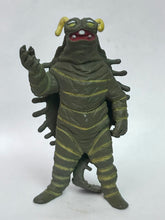 Load image into Gallery viewer, Ultraman - Keylla - HG Gaiden Ultra Fight