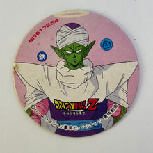Cargar imagen en el visor de la galería, Dragon Ball Z - Showa Menko - Pogs - Tazos - Vintage (Set of 120)