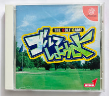 Cargar imagen en el visor de la galería, Golf Shiyouyo - Sega Dreamcast - DC - NTSC-JP - CIB (T-40901M)