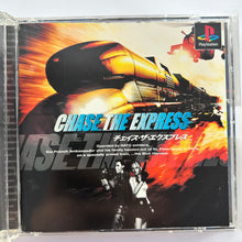 Load image into Gallery viewer, Chase the Express - PlayStation - PS1 / PSOne / PS2 / PS3 - NTSC-JP - CIB (SCPS-10109~10)