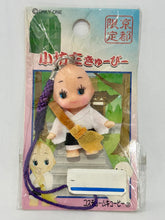 Cargar imagen en el visor de la galería, Rose O’Neil Kewpie - Netsuke Strap - Kyoto Limited - Little Monk Kewpie ver.