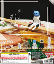 Cargar imagen en el visor de la galería, Sitting Funny Cat - 5. Nagai Neko (Long Cat)