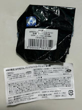 Load image into Gallery viewer, Osomatsu-san - Matsuno Jyushimatsu - Badge Light