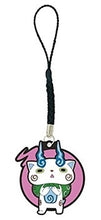 Cargar imagen en el visor de la galería, Youkai Watch - Komasan - Metal Netsuke Strap