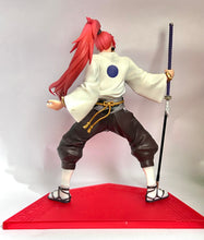 Cargar imagen en el visor de la galería, Gekijouban Tensei Shitara Slime Datta Ken: Guren no Kizuna Hen - Hiiro - Figure