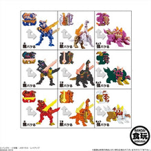 Cargar imagen en el visor de la galería, Ijigen Gattai Moji-Bake-ru ZII - Mu Bakeru - Transforming Kanji Toy