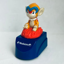Load image into Gallery viewer, Pokémon Action Car Pullback - Moukazaru / Monferno
