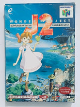 Cargar imagen en el visor de la galería, Wonder Project J2 - Nintendo 64 - N64 - Japan Ver. - NTSC-JP - CIB (NUS-NJ2J-JPN)