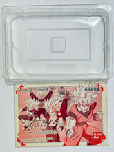Cargar imagen en el visor de la galería, Dragon Ball Z Gaiden: Saiya-jin Zetsumetsu Keikaku - Famicom - Family Computer FC - Nintendo - Japan Ver. - NTSC-JP - Box & Manual