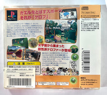 Load image into Gallery viewer, Kero Kero King - PlayStation - PS1 / PSOne / PS2 / PS3 - NTSC-JP - CIB (SLPM-86621)