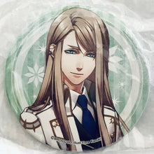Cargar imagen en el visor de la galería, Kamigami no Asobi - Ludere deorum - Balder Hringhorni - Can Badge