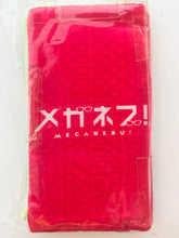 Load image into Gallery viewer, Meganebu! - Hachimine Takuma - Zipper Pouch