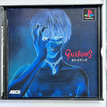 Load image into Gallery viewer, Galerians - PlayStation - PS1 / PSOne / PS2 / PS3 - NTSC-JP (SLPS-02192~4)