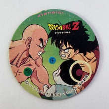 Cargar imagen en el visor de la galería, Dragon Ball Z - Showa Menko - Pogs - Tazos - Vintage (Set of 120)