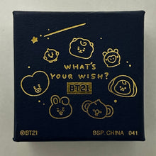 Load image into Gallery viewer, BT21 - KOYA (RM) - Silver Ring - BTS