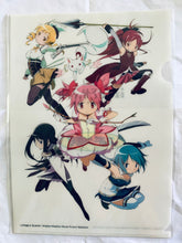 Load image into Gallery viewer, Puella Magi Madoka Magica the Movie: Rebellion - Homura, Madoka, Kyuubey, Sayaka, Kyouko & Mami - Clear File - Yomiuri Shimbun Bonus