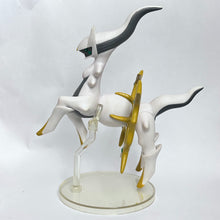Cargar imagen en el visor de la galería, Pokémon - Arceus - Figure