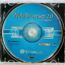 Cargar imagen en el visor de la galería, PlanetWeb Web Browser 2.0 - Sega Dreamcast - DC - NTSC-US - CIB (51128)