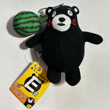 Cargar imagen en el visor de la galería, Mascot Character - Kumamon - Plush Mascot - Watermelon