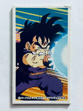 Cargar imagen en el visor de la galería, Dragon Ball / DBZ - Menko - Trading Card - Showa - Vintage - Set of 32