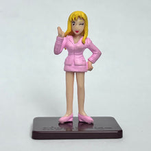 Load image into Gallery viewer, Kochira Katsushika-ku Kameari Kouen-mae Hashutsujo - Figure Collection