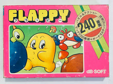 Cargar imagen en el visor de la galería, Flappy - Famicom - Family Computer FC - Nintendo - Japan Ver. - NTSC-JP - CIB (dBF-FL)