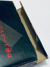 Cargar imagen en el visor de la galería, Highway Star - Famicom - Family Computer FC - Nintendo - Japan Ver. - NTSC-JP - CIB (SQF-HI)