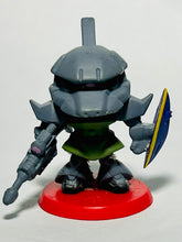 Cargar imagen en el visor de la galería, Mobile Suit Gundam Pokerobo!!! Gundam Pocket Figure Series