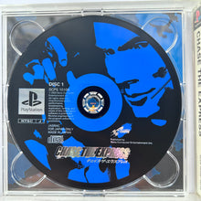 Load image into Gallery viewer, Chase the Express - PlayStation - PS1 / PSOne / PS2 / PS3 - NTSC-JP - CIB (SCPS-10109~10)