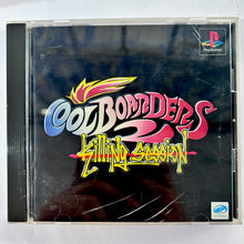 Load image into Gallery viewer, Cool Boarders 2: Killing Session - PlayStation - PS1 / PSOne / PS2 / PS3 - NTSC-JP - CIB (SLPS-00967)