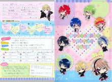 Cargar imagen en el visor de la galería, Pythagoras Production - Shindou Tsubasa / Group - Teruma’s A4 Profile Book + A4 Clear File