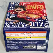 Cargar imagen en el visor de la galería, One Piece - Monkey D. Luffy - Figure Colosseum - SCultures - Zoukeiou Choujoukessen World (Vol.4)