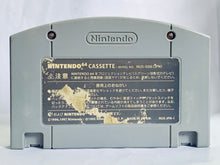 Load image into Gallery viewer, Star Wars Episode I: Racer - Nintendo 64 - N64 - Japan Ver. - NTSC-JP - Cart (NUS-NEPJ-JPN)