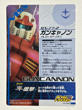 Load image into Gallery viewer, Guncannon - Gundam TryAge TCG - 02-028 C