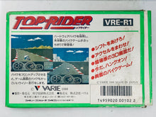 Cargar imagen en el visor de la galería, Top Rider - Famicom - Family Computer FC - Nintendo - Japan Ver. - NTSC-JP - CIB (VRE-R1)