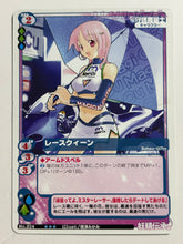 Load image into Gallery viewer, MCTCG Series - Magical Cute Trading Card Game (Set of 25)