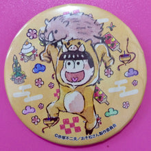 Cargar imagen en el visor de la galería, Osomatsu-san - Matsuno Jyushimatsu - Can Badge 04. Boar Ver. GraffArt Design