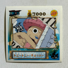 Cargar imagen en el visor de la galería, One Piece Wafer Sticker Collection (Set of 66)