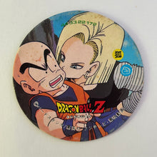 Cargar imagen en el visor de la galería, Dragon Ball Z - Showa Menko - Pogs - Tazos - Vintage (Set of 120)