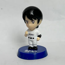 Cargar imagen en el visor de la galería, Touch - Mini Figure (Set of 4)