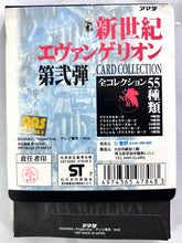 Load image into Gallery viewer, Neon Genesis Evangelion P.P. Card Collection PART II 2nd Edition