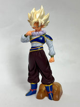 Cargar imagen en el visor de la galería, Dragon Ball Z - Son Goku SSJ - Trading Figure - HG