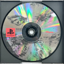 Load image into Gallery viewer, Ring of Sias - PlayStation - PS1 / PSOne / PS2 / PS3 - NTSC-JP - CIB (SLPS-00207)