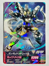 Cargar imagen en el visor de la galería, Gundam Sandrock Custom - Gundam TryAge TCG - VS5-014 R