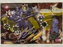 Cargar imagen en el visor de la galería, Elemental Gearbolt - PlayStation - Original Vintage Advertisement - Print Ads - Laminated A3 Poster