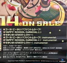 Load image into Gallery viewer, Hello, Happy World! - BanG Dream! Girls Band Party! - B2 Promotional Poster - Gouka! Goukai!? Phantom Thief!