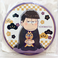 Cargar imagen en el visor de la galería, Osomatsu 3