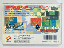 Load image into Gallery viewer, Rampart - Famicom - Family Computer FC - Nintendo - Japan Ver. - NTSC-JP - CIB (KDS-73)